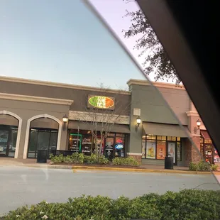 The store front. It can be easy to miss.