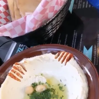 Hummus Dip