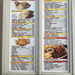 Updated menus! 2022
