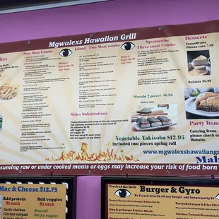 Menus