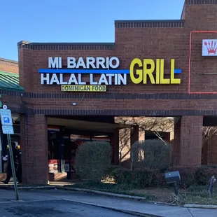 Restaurant Exterior