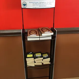 Free Qurans!