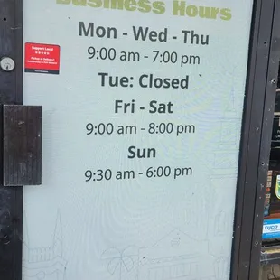 As of 3-5-23.