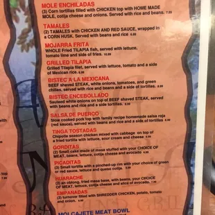 menu