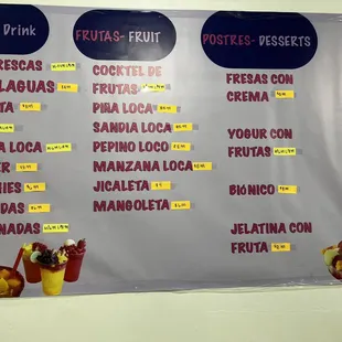 a menu for a mexican restaurant