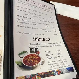 menu