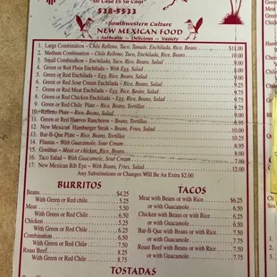 Current menu on 2/2/2022