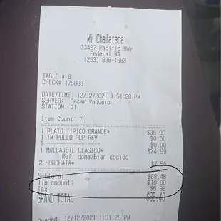the receipt for the restaurant