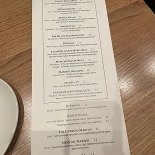 Cocktail Menu