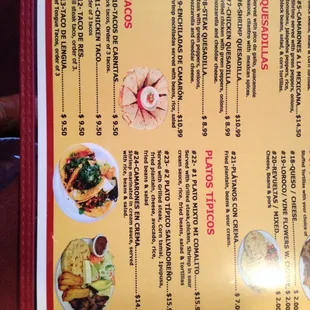 Menu page 2