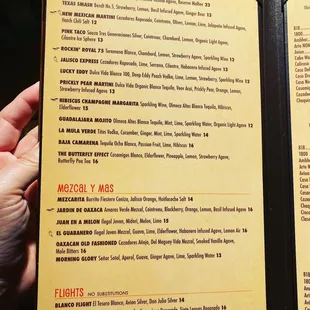 Drink Menu
