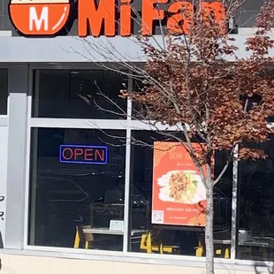 the front entrance of a restaurant