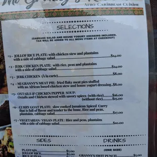 Menu on Oakland's First Friday 6/7/19