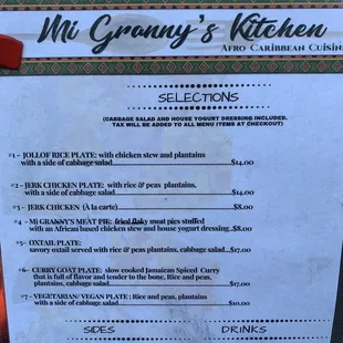 Menu (as of August 2019).