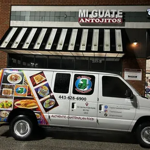 Mi Guate Antojitos