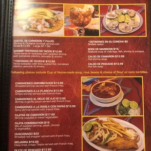 Seafood menu
