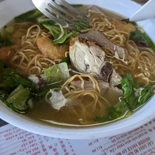 Pho