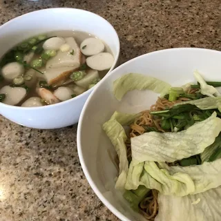 Seafood Noodle Soup