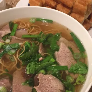 Bbq Pork Noodle Soup