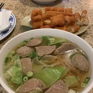 Beef Ball Noodle Soup