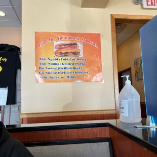the menu of a restaurant