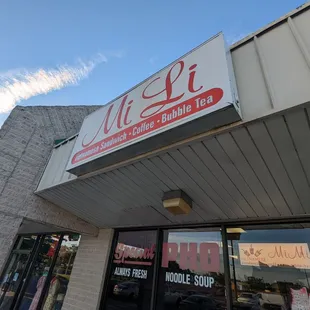 the front of the restaurant