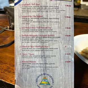 Nicaraguan and Honduran menu Mi Lindo Honduras