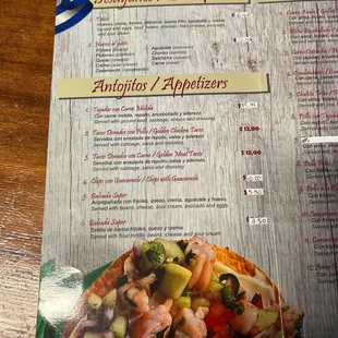 Appetizers mi Lindo Honduras