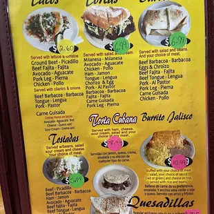 a menu for a mexican restaurant
