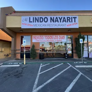 a mexican restaurant