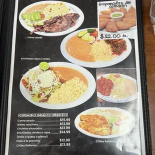 Combination Plates