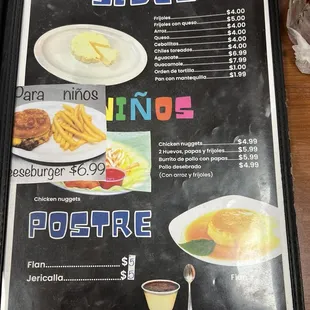 Sides &amp; Desserts