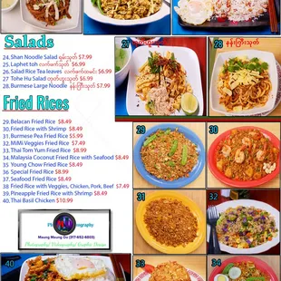 Yummy fried rice
