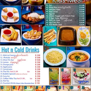 Try Burmese style breakfast
