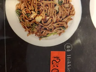 Khambawi Restaurant