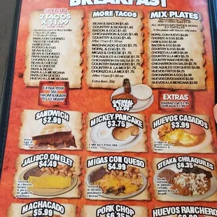 Breakfast menu.