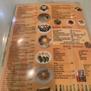 a menu for a mexican restaurant