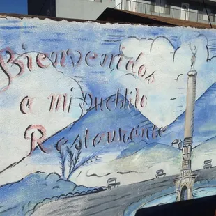 Mural in the parking area