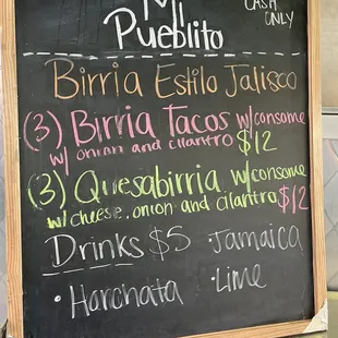 Menu - Mar 2021