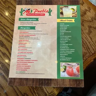 Drink menu