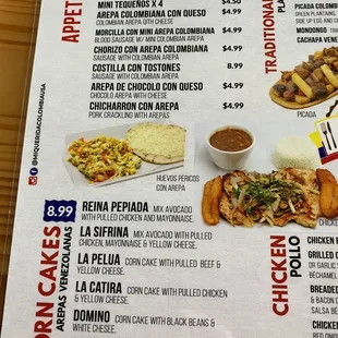 a menu for a mexican restaurant