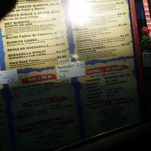 Drive thru menu