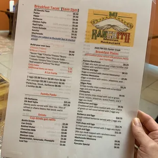 The menu