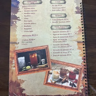 Drink Menu