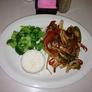 Chicken fajita w/grilled peppers white rice and broccoli