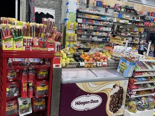 Unimart
