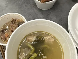 Magat Asian Grocery & Deli