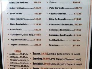 Supermercado Don Quijote