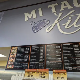 Hot item menu