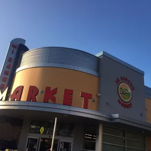 the front of the store